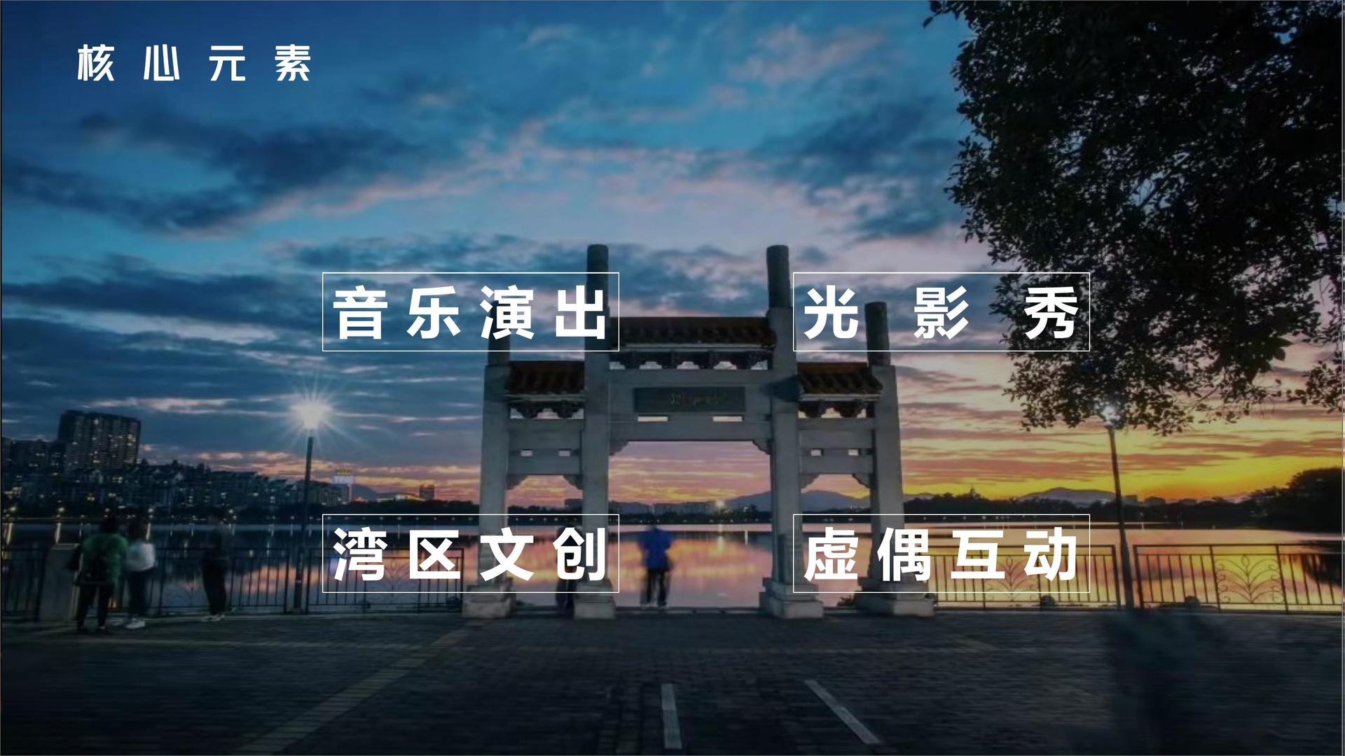 创想华策影视启动“文化内容合伙人”计划
